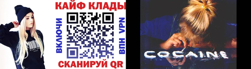 Виды наркоты Палласовка Бошки Шишки МЕТАДОН ГАШ A-PVP