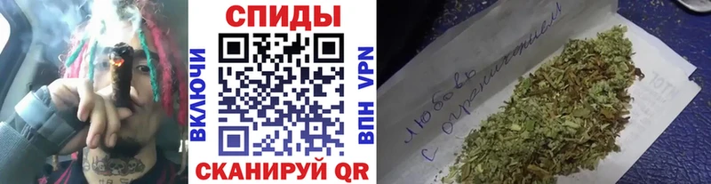 Бутират вода ссылка на мегу онион Палласовка где купить наркотик