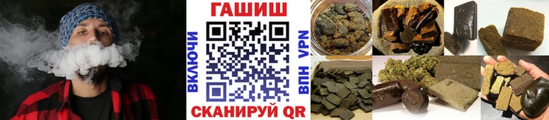 KRAKEN зеркало  Палласовка  ГАШ Изолятор  дарнет шоп 