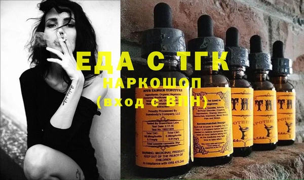 МДПВ Армянск