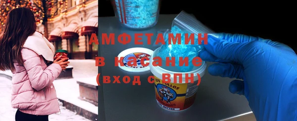 гашишное масло Арсеньев