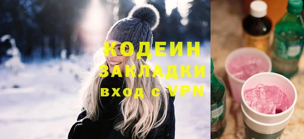 СК Аркадак