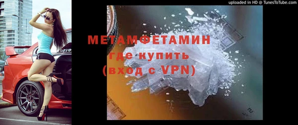 МДПВ Армянск