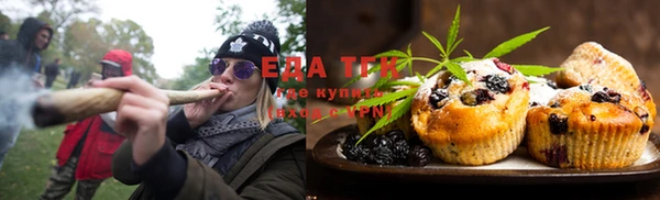 СК Аркадак