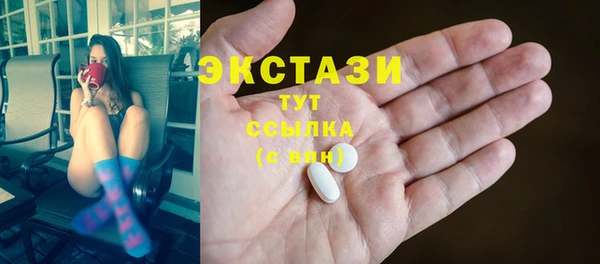 СК Аркадак