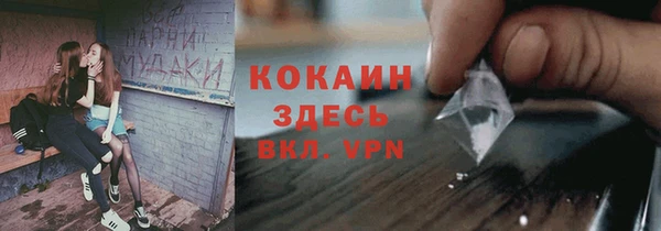 СК Аркадак