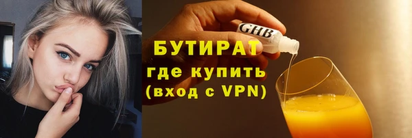 СК Аркадак