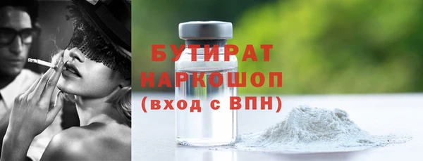 СК Аркадак