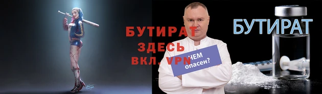 СК Аркадак