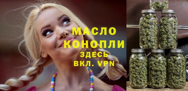 а пвп мука Навашино