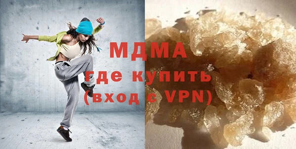 СК Аркадак