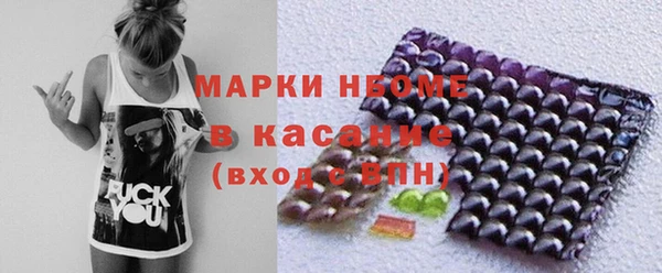 МДПВ Армянск