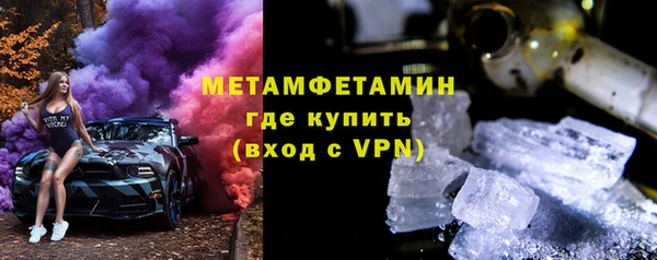 МДПВ Армянск