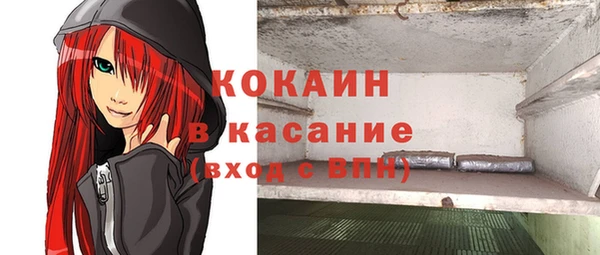 МДПВ Армянск
