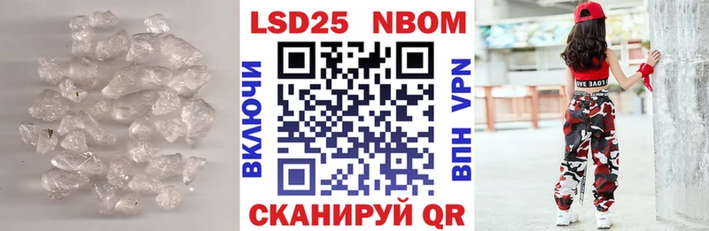 ЛСД экстази ecstasy  Палласовка 